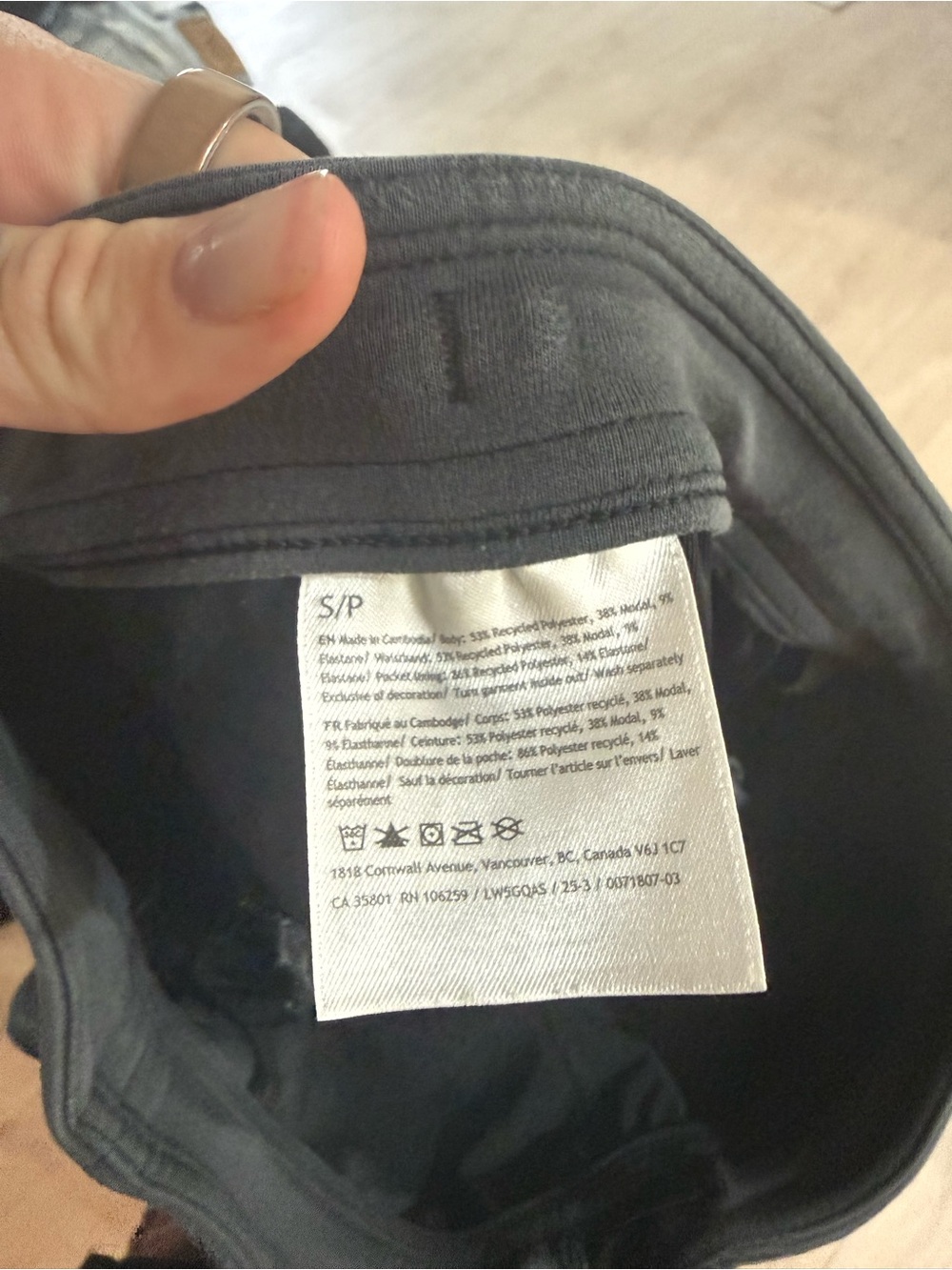 Lululemon Dark Gray Relaxed Trousers - Picture 3 of 3